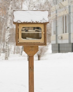 Mailbox Library